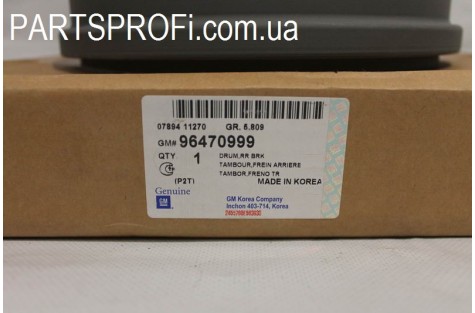 Барабан тормозной Авео (без ступицы) GM