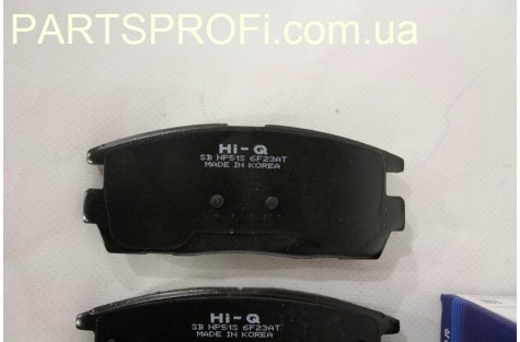 Колодки тормозные Каптива задние HI-Q