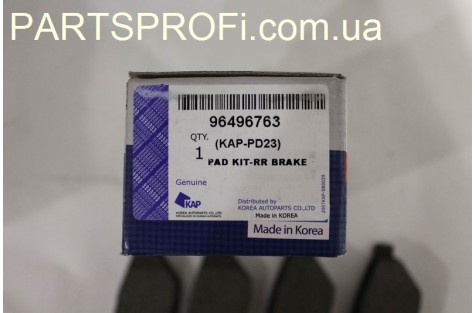 Колодки торм задние Эванда / Эпика нов. Обр KAP