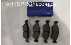 Колодки тормозные передние Эсперо HI-Q