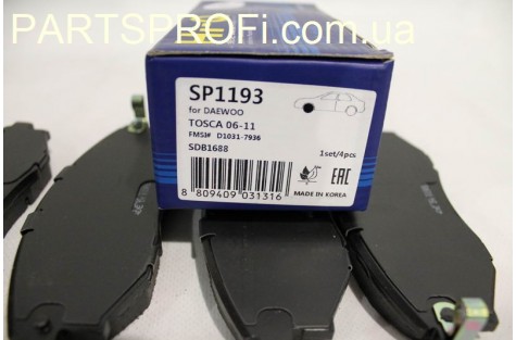 Колодки тормозные передние Эпика / Эванда 2.5 HI-Q