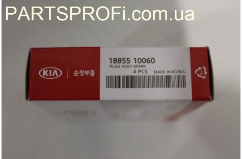 Свеча 1.4-1.6 Киа / Хендай от 07 г.в. Mobis