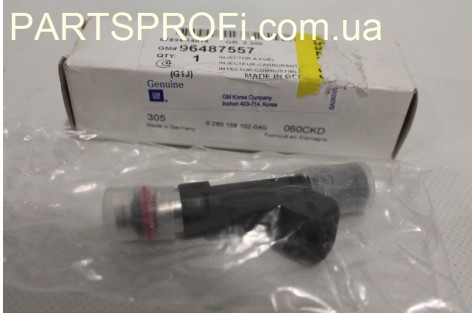 Форсунка топливная Лачетти 1.8 ЛДА