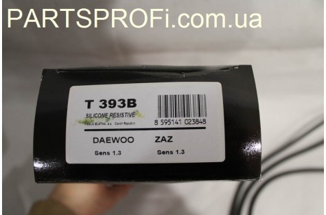 Провода зажигания Сенс 1,3 Tesla