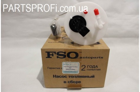 Бензонасос в сборе Матиз FSO