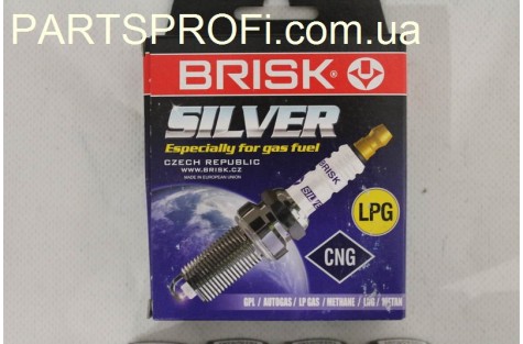 Свечи зажиг Ланос 1.5 / Авео 1.5 / Нексия 8kl / Сенс (под газ) Brisk silver