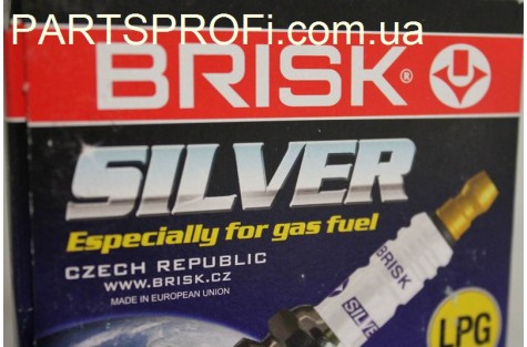 Свечи зажиг Ланос 1.5 / Авео 1.5 / Нексия 8kl / Сенс (под газ) Brisk silver